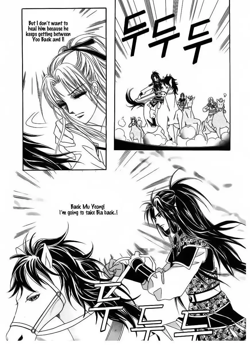 Crazy Girl Shin Bia Chapter 84 34